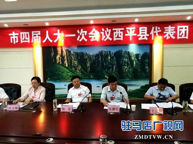 微信图片_20170614090106.jpg