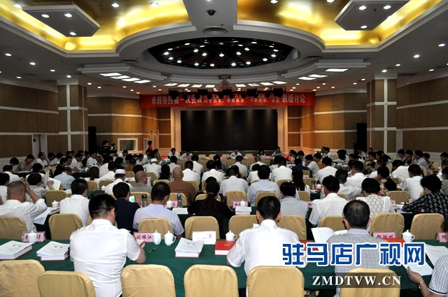 微信图片_20170614093336.jpg