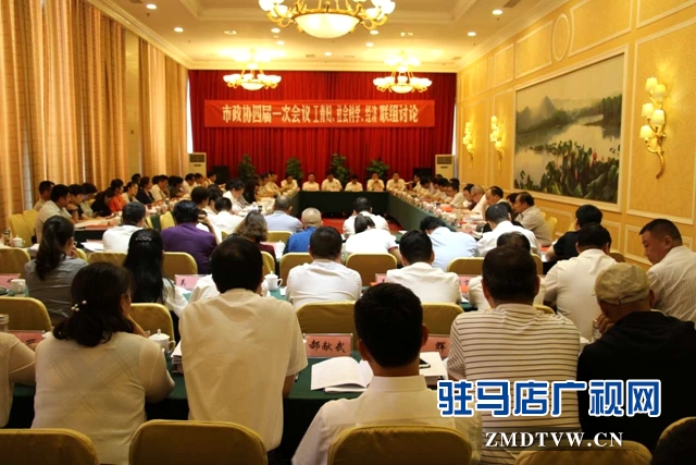 微信图片_20170614093336.jpg