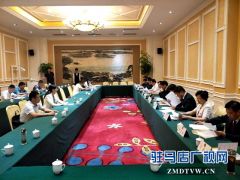 市政协四届一次会议主席团举行常务主席第一次会议