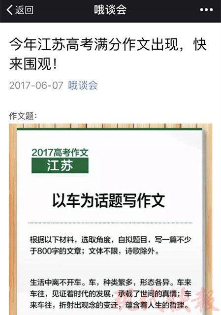 微信图片_20170615090808.jpg