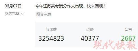 微信图片_20170615090820.jpg