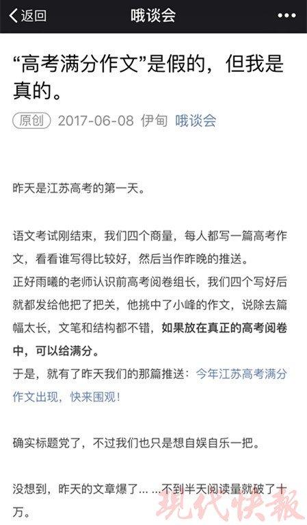 微信图片_20170615090826.jpg