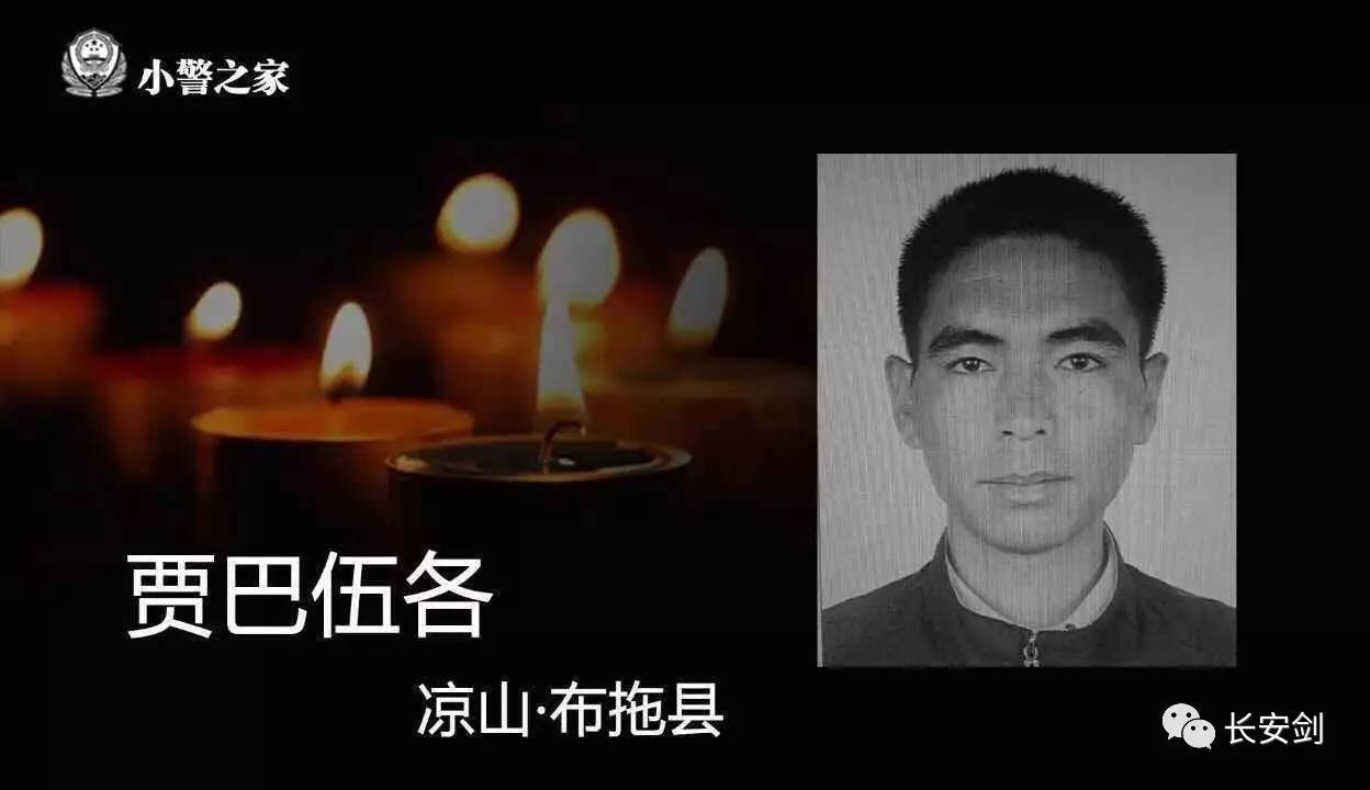 微信图片_20170615091930.jpg