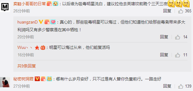 微信图片_20170615092225.png