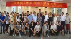 《远东来信》将搬上银幕