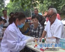 西平县开展第14个“世界献血日”宣传活动