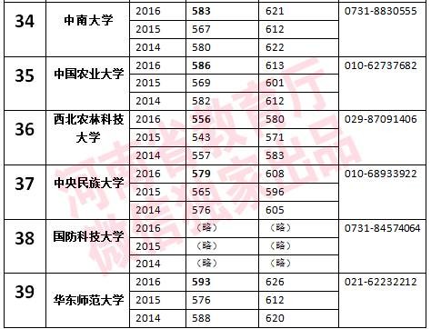 微信图片_20170615152502.jpg