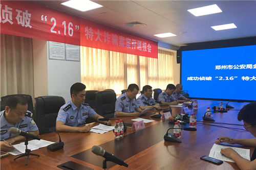 微信图片_20170615152850.jpg