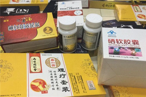 微信图片_20170615153032.jpg