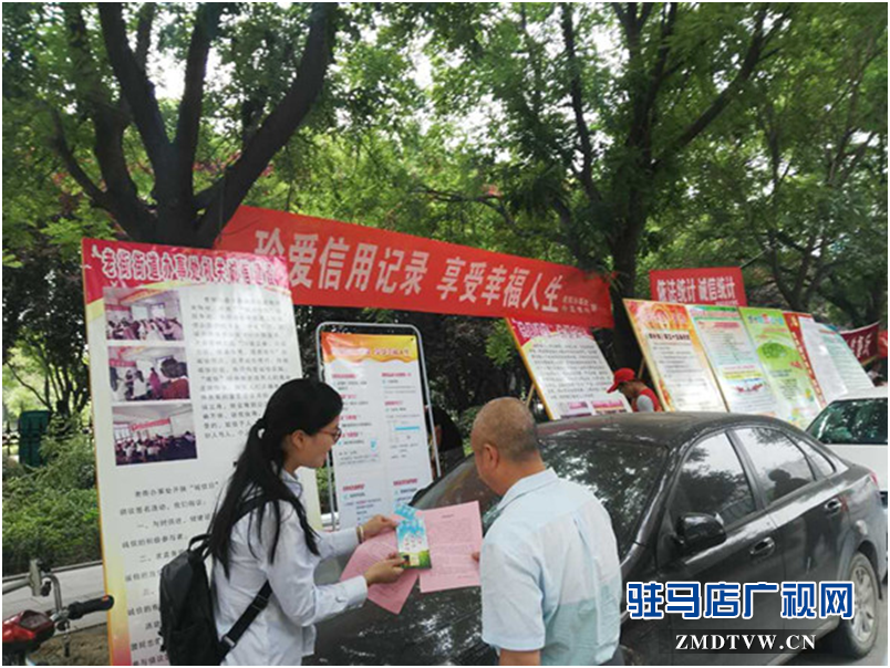 微信图片_20170615163511.png