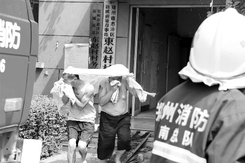 公交着火咋疏散？不要慌！这样自救最稳妥