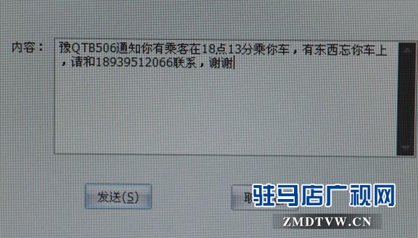 微信图片_20170615172914.jpg