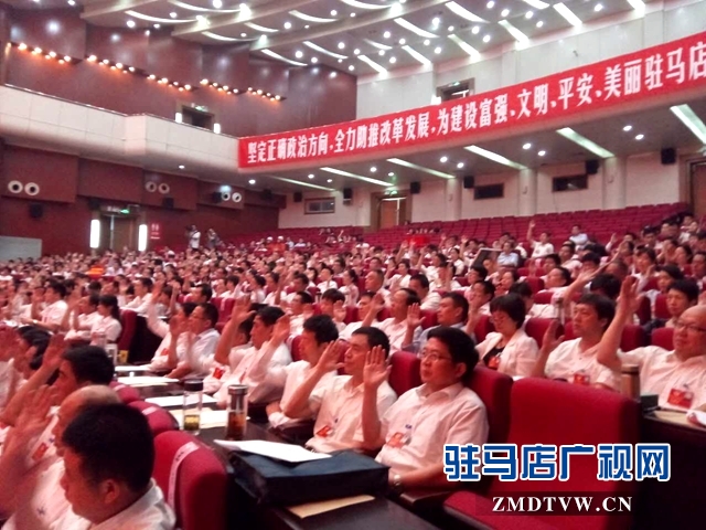 微信图片_20170616152251.jpg