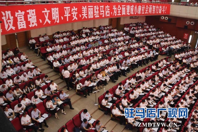 微信图片_20170616153709.jpg