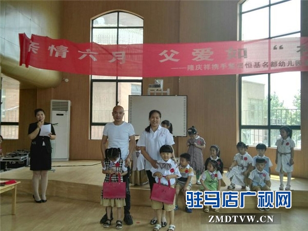 微信图片_20170617073559.jpg