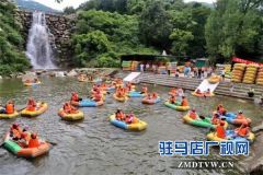 2017年金顶山第八届峡谷漂流节于6月17日激情开漂