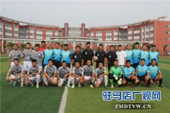 豫冠联赛南部第二争夺战，驻马店2：2漯河握手言和