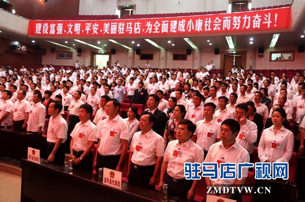 微信图片_20170619114436.jpg