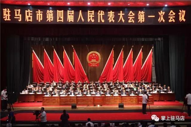 微信图片_20170619125523.jpg