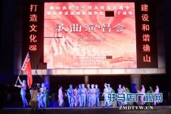  “百姓大舞台” 群众乐开怀