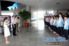 开发区第二届青少年书法大赛颁奖仪式及获奖作品展举行