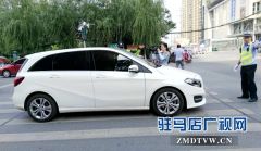 本周起  不礼让斑马线将被罚50元记3分