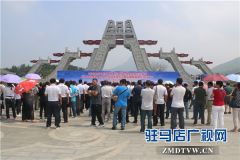 驻马店市开通老乐山景区“旅游直通车”促使“旅游+交通运输”互利共赢