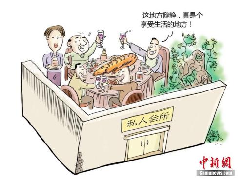 5年交出近300份问题清单 回顾中央巡视“热词”