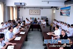 驻马店肿瘤医院打造豫东南“肿瘤专科医联体”