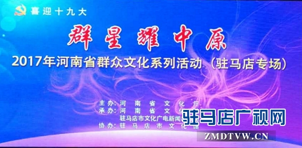 微信图片_20170624155220.jpg