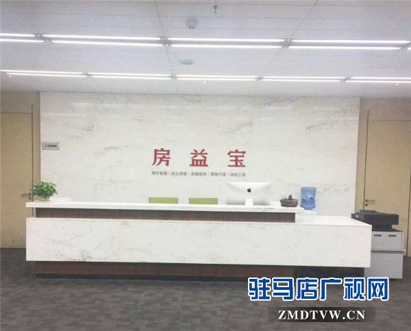 微信图片_20170626071639.jpg