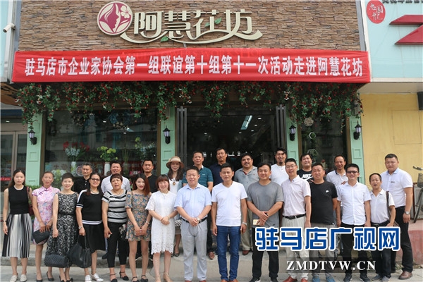 IMG_7496_爱奇艺.jpg