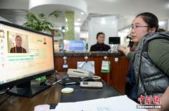 中国养老保险基金运行总体平稳 全年预计收大于支