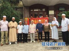  众森商贸伊赛牛肉开斋节前举行“善行斋月·孝行天下”爱心公益活动