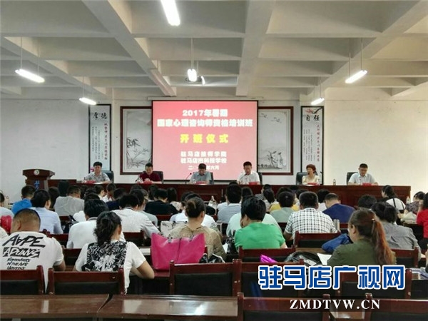 微信图片_20170626124843.jpg