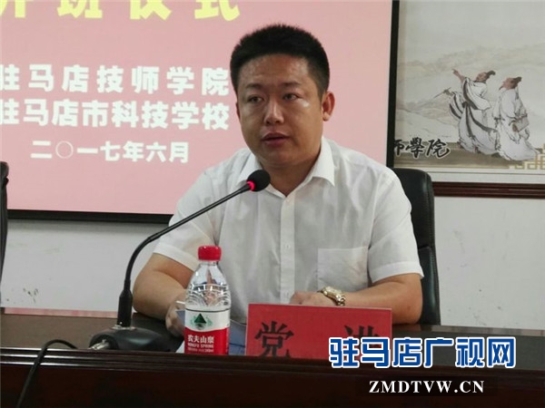 微信图片_20170626124902.jpg