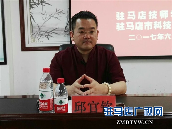 微信图片_20170626124857.jpg