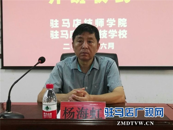 微信图片_20170626124909.jpg