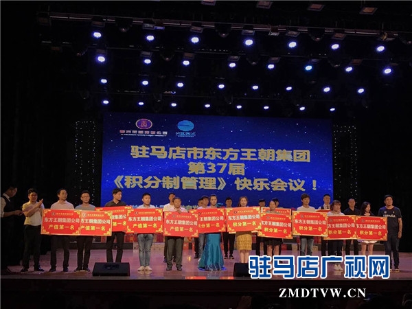 微信图片_20170626163536.jpg