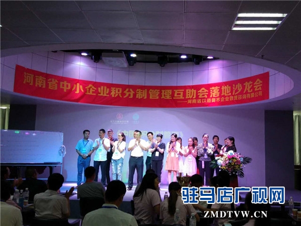 微信图片_20170626163506.jpg