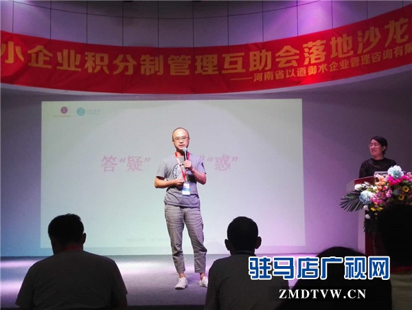 微信图片_20170626163514.jpg