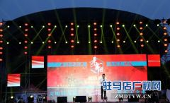 景舞团专场文艺演出为驻马店创建文明城市加油助力