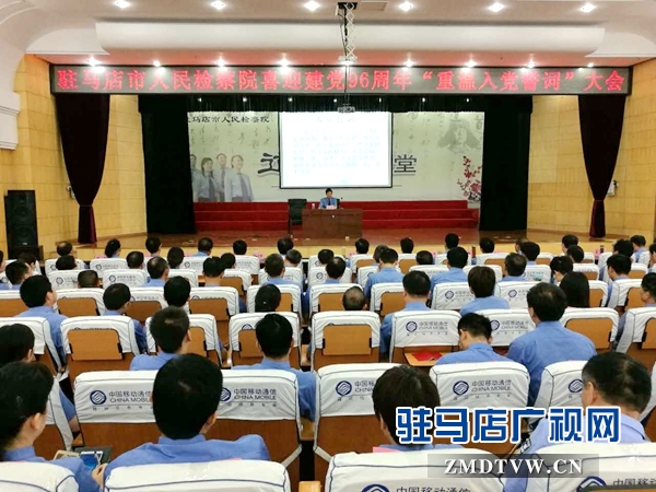 微信图片_20170628091244.jpg