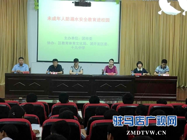 微信图片_20170629082009.jpg