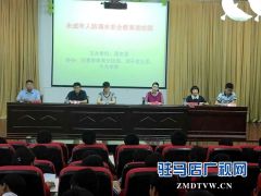 团市委积极开展未成年人防溺水安全教育进校园活动