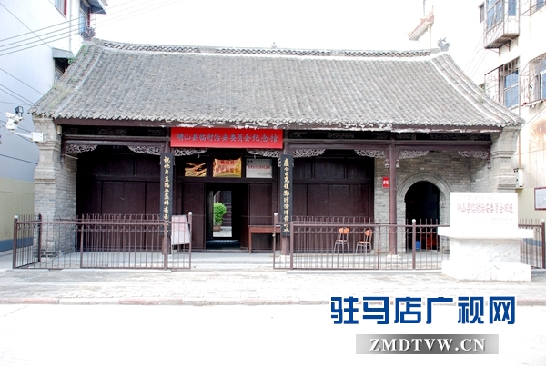 临时治安委员会（前厅）.JPG
