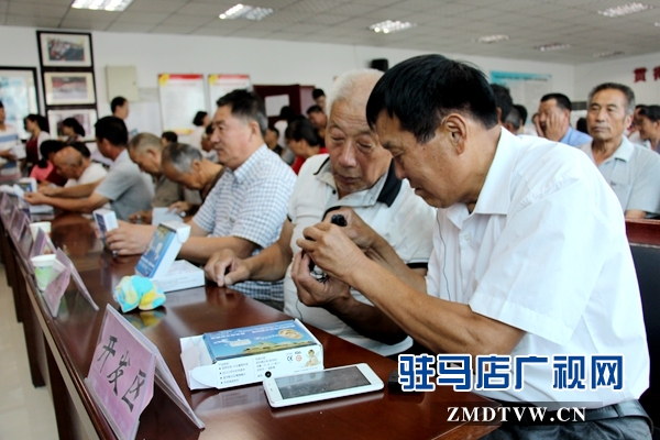 微信图片_20170629090817.jpg