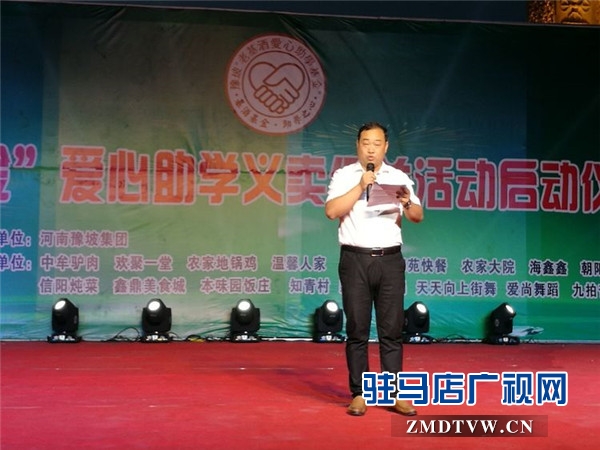 微信图片_20170629091218.jpg