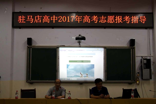 微信图片_20170629165928.jpg